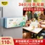 Ống hút dùng một lần từ tính dành riêng cho bà bầu Trẻ em có thể uốn cong