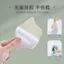 Miếng dán nửa kích thước Miếng dán gót chân chống rơi [Sửa chữa sửa đổi kích thước giày] Giày cao gót Giày thể thao Công cụ dán gót chân chống rách 6VHF
