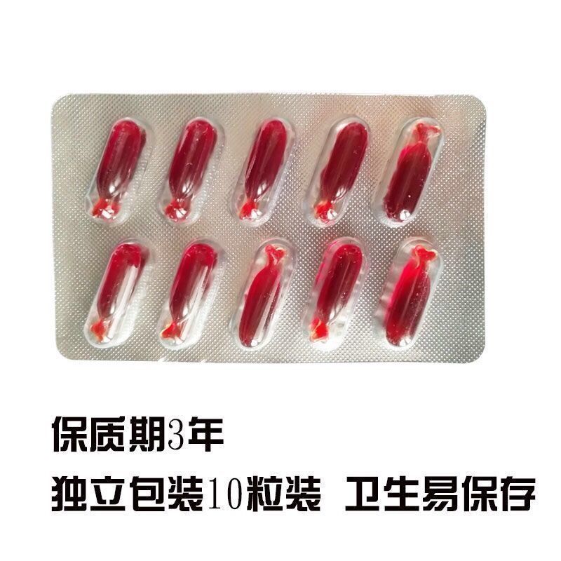 Một Phải Có Cho Kẻ Lừa Dối Không Độc Hại Plasma Diễn Viên Hành Động Giả Máu Phun Đạo Cụ Máu Ăn Lừa Spoof s4.1
