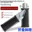 Bàn đạp xe máy Xe tay ga Bàn đạp phía sau có thể gập lại GS125 Sửa đổi xe điện