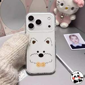 Ốp Lưng Chó Con Dễ Thương Cho Samsung Galaxy A07 A06 A05S M05 F05 A04S A04E M04 F04 A03 Core A03S A02S F02S M02S M01S 5G 4G Vỏ Kem Hoạt Hình Ins Style Vỏ Điện Thoại