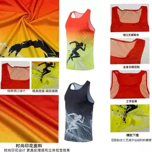 Summer Running Sports Breathable Mesh Style for Sports Vest Marathon Track and Field Sports Training Quick Drying Clothes Fitness Traceless Vest CFle