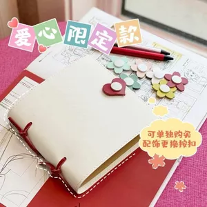 Sổ tay tình yêu Sổ tay có giá trị cao Nhật ký Snap Cặp đôi Đường ngang trống vuông miễn phí