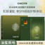 Orchid Time Oil Honey Mask Repair Soothing Dưỡng Ẩm Dưỡng Ẩm Da Làm Sáng Dầu Áp dụng Mặt nạ Nuôi Dưỡng Da Bằng Dầu 4.13
