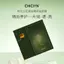 Orchid Time Oil Honey Mask Repair Soothing Dưỡng Ẩm Dưỡng Ẩm Da Làm Sáng Dầu Áp dụng Mặt nạ Nuôi Dưỡng Da Bằng Dầu 4.13