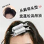 WHX [Phong cách mới]#卷发棒#卷发筒#头发蓬松神器发卡
