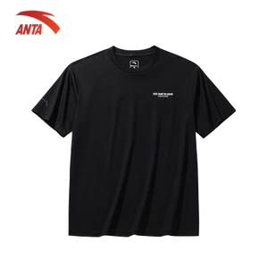 [Klay Thompson] Áo phông ngắn tay Anta Ice Silk dành cho nam 1526B1140