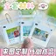 Những Điều Tốt Đề Nghị Phim Video Ánh Sáng In Thay Mặt Dán Không Lắp Đặt Phim Đảo Ngược Chống Thấm Nước Vỏ Bảo Vệ Ngôi Sao Đuổi Theo Chất Liệu Khung Ảnh 4.14
