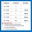 Có Thể Tái Sử Dụng Chống Mưa Người Lớn Nam Nữ Chống Trượt Chân Đi Mưa Boot Bao Da Chống Thấm Nước Giày