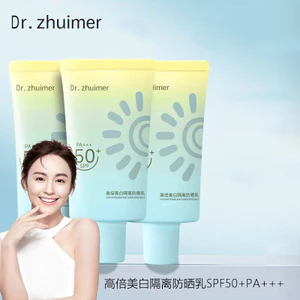 Kem chống nắng 50 lần Bảo vệ tia cực tím Chuyên dụng Làm mới dưỡng ẩm Cách ly Kem chống nắng mặt ba trong một 26..15