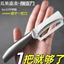 Dao Paring Đa Năng Thép Không Gỉ Hộ Gia Đình Cắt Trái Cây Dao Nhà Bếp Lột Dao 8OZH