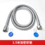 Phòng Tắm Nước Nóng Tắm Phụ Kiện Ống Nước 1. / 2m 3 Ống Tắm Chống Cháy Nổ Bằng Thép Không Gỉ Vòi Phun BH35
