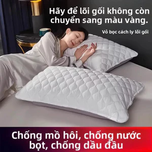 Vỏ gối bảo vệ VN, Gối bảo vệ lớp cách ly, Vỏ gối dày Cotton nguyên chất, Vỏ gối đồng phục, Chống bẩn, Chống bẩn, Chống mồ hôi.