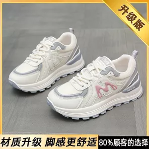 Lưới Thoáng Khí Bố Giày Nữ Mùa Hè 2025 Phong Cách Mới Tất Cả Trận Đấu Đế Dày Chống Trơn Trượt Forrest Gump Giày Đế Mềm Nhẹ Giày R0V