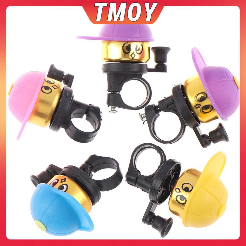 TMOY - Chuông xe đạp mini dễ thương dành cho trẻ em với tay cầm sừng
