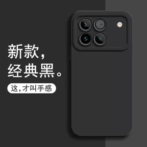 CHO Ốp Điện Thoại HONOR WIN CHO HONOR WINRT Phong Cách Mới Silicon Lỏng Cạnh Thẳng Bao Gồm Tất Cả Vỏ Bảo Vệ Chống Sốc