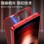 Khung Xe Tay Hai Trong Một Thích Hợp Cho Khung Bảo Vệ Tấm Lưng Khóa iqooneo10pro + Kim Loại Mờ Viên Đạn