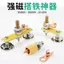 Dụng cụ hàn điện Dụng cụ tiện dụng Tấm từ tính mạnh Máy sửa chữa kim loại Máy hàn điện Hấp thụ sắt Đầu sắt Nhựa nối đất Dây ủi WTLJ