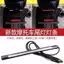 Xe Máy Sửa Đổi Đèn LED Phía Sau Đuôi Xe Điện Phanh Đèn Bật Tín Hiệu Tích Hợp Thanh Ánh Sáng Dải 12V Chống Thấm Nước Đa Năng