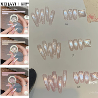 ANNIES Gel Mắt Mèo Đá Trong Suốt Satin Lụa Quang Trị Liệu, Keo Nghệ Thuật Cho Tiệm