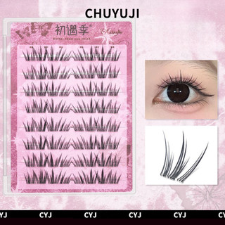 CHUYUJI Lông Mi Giả Không Keo Lông Mi Bướm Giả Dày Và Tự Nhiên Tạo Mắt