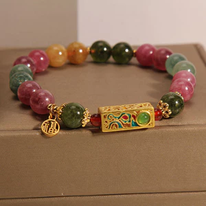 Phong Cách Mới Tourmaline Vòng Tay Nữ Niche Sang Trọng May Mắn Giàu Có Pha Lê Lắc Tay