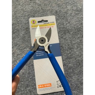 Kìm cắt chân linh kiện C-Mart B0131-05, B0131-06, kìm cắt nhựa chính hãng