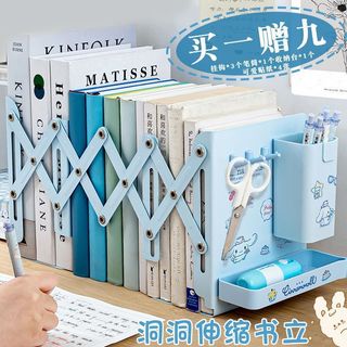 Kệ sách có thể thu vào dành cho học sinh Phiên bản Hàn Quốc Bookend Kệ sách có thể gập lại Bánh quế Sách Học sinh trung học Bàn lưu trữ Kim loại X1G7