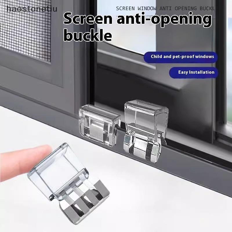Khóa cửa sổ trượt hạng nặng NS, Kẹp cố định màn hình, Kẹp an toàn cố định đường ray cửa sổ, phích cắm an toàn cửa sổ màn hình NS