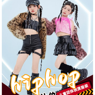 Đồ Nhảy Cho Bé Jazz Quần Nhảy Đồ Nhảy Zumba Crop Top Đồ Nhảy Hiphop Cho Bé Gái Set Đồ Nhảy Dance Đồ Nhảy Hiện Đại