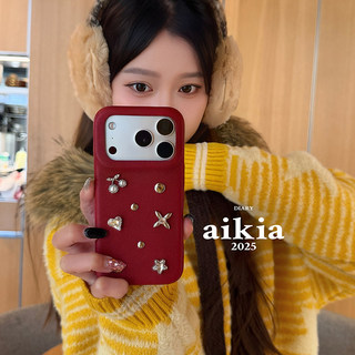 Hàn Quốc 3D Kim Cương Anh Đào Hoa Đỏ Da PU Ốp Lưng Điện Thoại iPhone 17Promax 17Pro 14 15 16 Pro Max 13 Chống Sốc Ngọt Ngào Nữ Tính Nữ Vỏ Di Động