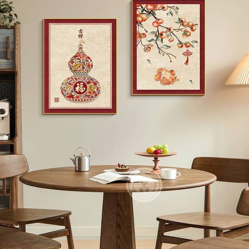 Jufu Na cai Gourd Tranh kết hợp dọc cao cấp phong cách Trung Quốc mới, Tranh vải để trang trí tường nền nhà hàng