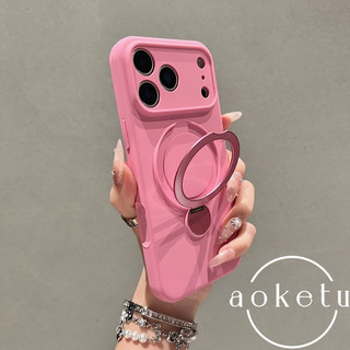 Ốp Xoay Fulcrum 360 Thích Hợp Cho Apple 17 Vỏ Điện Thoại Lỗ Chính Xác Chất Lỏng Tích Hợp Chân Đế iPhone 17 Promax Premium 16 Pro / 15 / 14 Full Pack Case