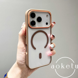 Khung chặn màu thích hợp cho vỏ điện thoại Apple 17pro màu đen mờ cảm giác da iPhone 16promax hút từ tính 15pro / 14 / 13 / 12 ốp lưng acrylic trong suốt chống rơi
