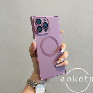 Ốp điện thoại từ tính góc bốn góc lỏng chống rơi bên phải thích hợp cho iPhone 11 12 13 14 15 16 Pro Max bao gồm tất cả các loại vỏ mềm silicon màng ống kính
