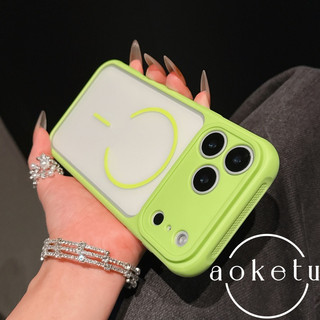 Ốp điện thoại từ tính chống rơi bốn góc cảm giác da thích hợp cho iPhone 17 / 16 / 15 / 14 / 13 / 12 lỗ tản nhiệt bốn mặt mờ bọc hoàn toàn vỏ silicon chống rơi