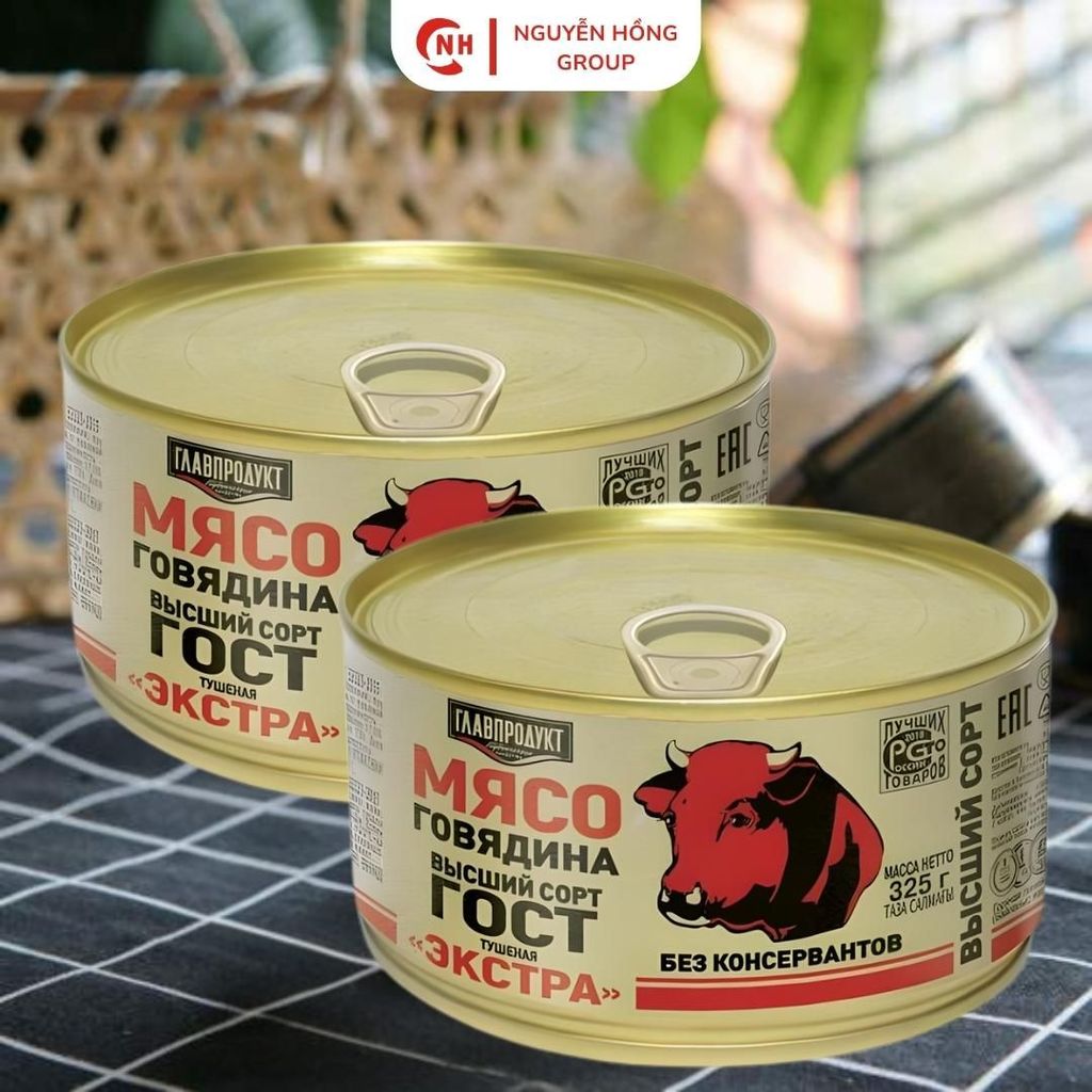 Thịt bò hộp 325g Glavproduct nhập khẩu nga đồ ăn thức ăn food
