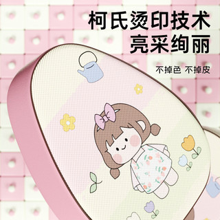Thích hợp cho Emma Xe Điện Vỏ Ghế Nhỏ Đậu Vàng Nguyên Vũ Trụ pro Mùa Đông Chống Thấm Nước Chống Nắng Ghế Pin Ghế Ô Tô