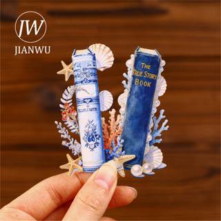 JIANWU Ánh Sáng Đọc Cột Sống Series Vintage Bướm Hoa Sách Phong Cảnh Chất Liệu Cắt Dán Sáng Tạo Tạp Chí Văn Phòng Phẩm