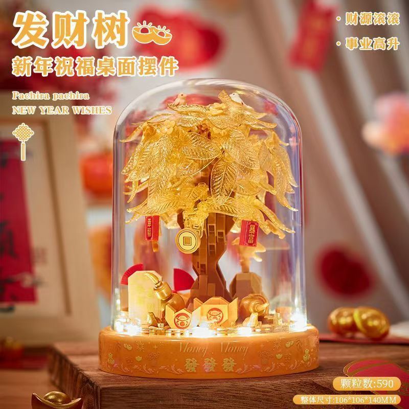 Khối xây dựng Khung ảnh lắp ráp Album ảnh Đồ trang trí hoa được bảo quản