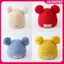 JASMINE Mùa Đông Trẻ Em Ấm Áp Mũ Dệt Kim Cho Bé Có Pompom Trẻ Em Đan Mũ Beanie Màu Trơn Mũ Trẻ Em Cho Bé Trai Bé Gái Phụ Kiện JASMINE