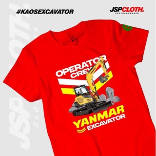 Áo thun máy xúc Yanmar