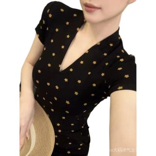 Quần áo nữ cỡ lớn với váy mùa hè thoáng mát, cổ áo sang trọng và form slim-fit