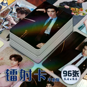 Bán Sản Phẩm Mới Zhang Kunle Yaocai Lễ Truyền Hình Mới Photocard Tự In Thẻ10Cm Bưu Thiếp Chất Liệu Hỗ Trợ Nâng Cao Hộp Bảo Quản Chất Lượng Cao