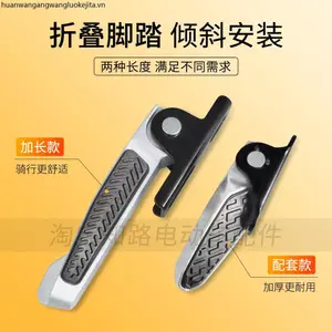 Thích hợp cho Emma Kẹo Nhỏ Đài Loan Chuông K10 Bàn Đạp Phía Sau Xe Điện Bàn Đạp Gấp Mở Rộng Oujunxinguo 101