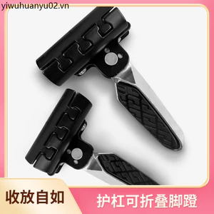 Thanh Bảo Vệ Xe Đạp Xe Điện Có Thể Gập Lại Tải-Bearing King Footrest Bàn Đạp Đa Năng Sửa Đổi Xe Máy Bàn Đạp