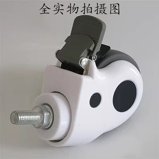 10cm Vít Có Phanh Sử Dụng Y Tế Xe Đẩy Bé Điều Trị Phụ Kiện Xe Hơi Có Vòng Bi Cuộn Bánh Xe Tắt Tiếng