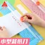 In Ảnh Cắt Giấy Cắt Giấy Ảnh Máy chém Hướng Dẫn Sử Dụng Cắt Cổng Mini Dao A4 Giấy Tiện Ích Dao