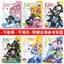 4.13 Anime Sách Vẽ Tay Sanrio Spy Play House Spell Fighting Heaven Official Demon Slayer Tanmei Sinh Viên Tô Màu Dự Thảo