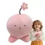 For Takopi no Genzai Stuffed Character Plush Stuffed Plush Anime Character Doll 26cm Cute Cuddly Soft Doll for sonlekvn